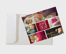 https://www.tinyko.com/sites/all/themes/bootstrap_businesssg/images/products/newyearcards/Joy love and Peace_medium_3.jpg